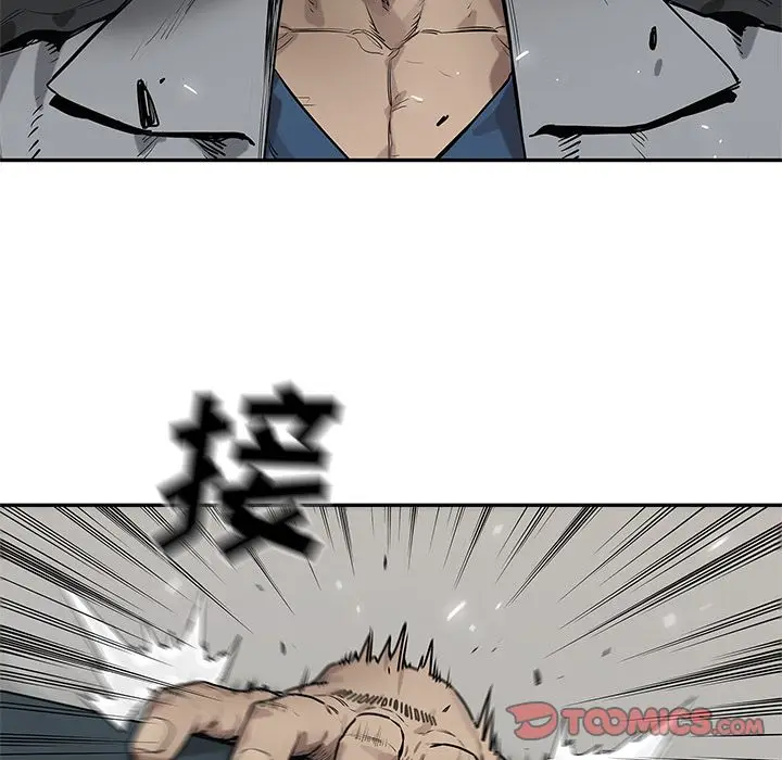 快递骑士[顶通]韩漫全集-第77话无删减无遮挡章节图片 