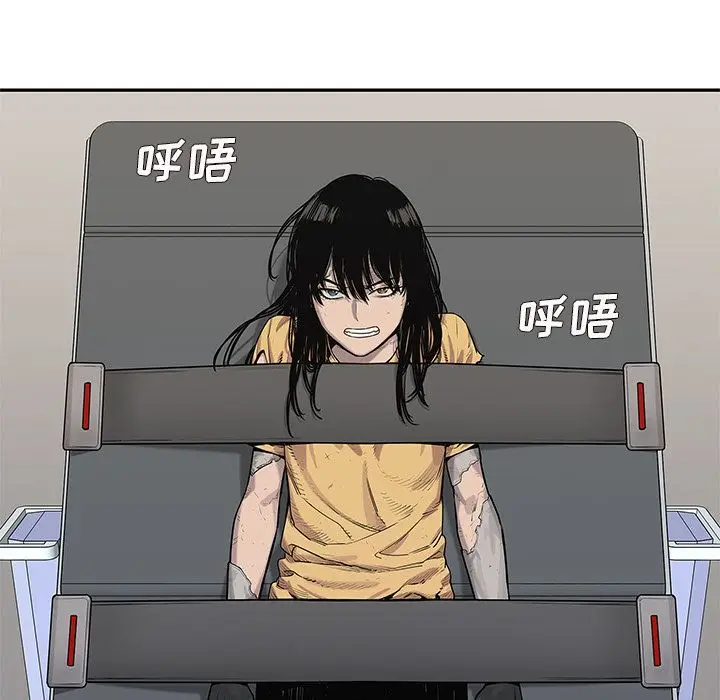 快递骑士[顶通]韩漫全集-第79话无删减无遮挡章节图片 