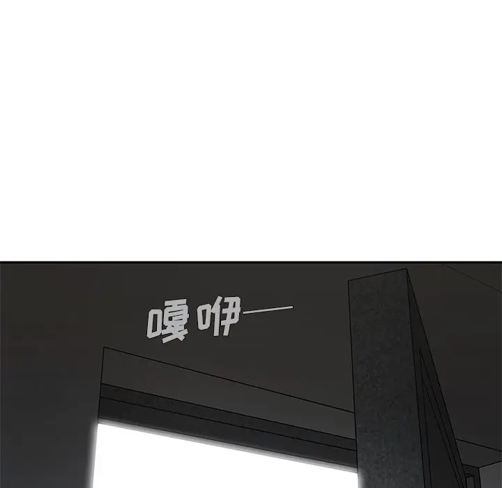 快递骑士[顶通]韩漫全集-第80话无删减无遮挡章节图片 