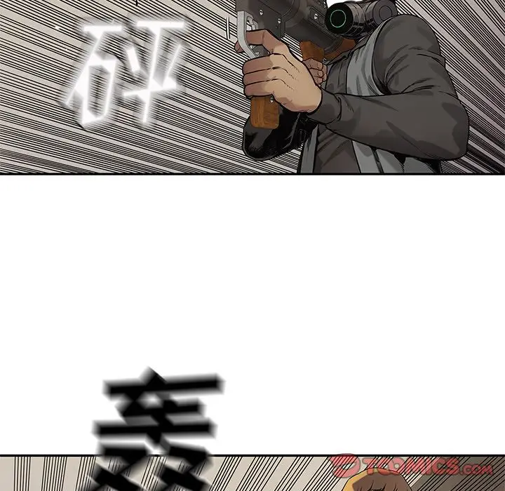 快递骑士[顶通]韩漫全集-第81话无删减无遮挡章节图片 
