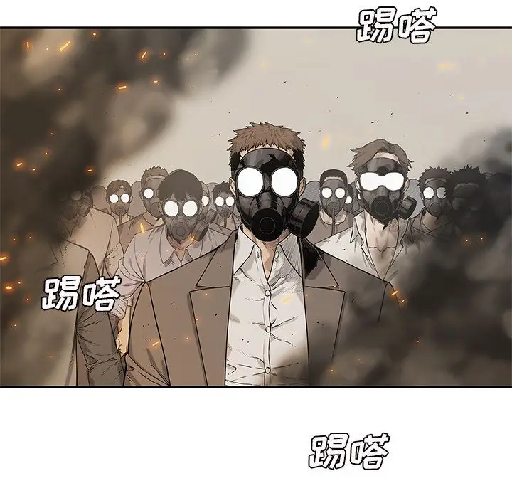 快递骑士[顶通]韩漫全集-第81话无删减无遮挡章节图片 