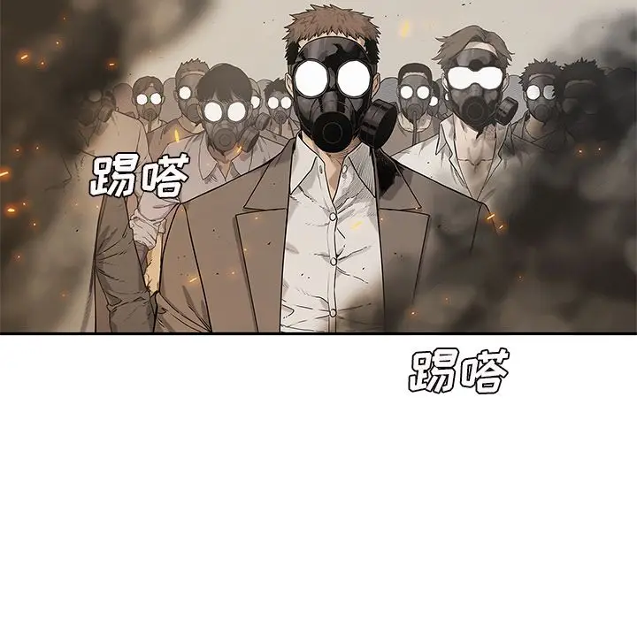 快递骑士[顶通]韩漫全集-第82话无删减无遮挡章节图片 