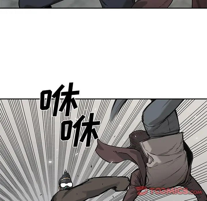 快递骑士[顶通]韩漫全集-第82话无删减无遮挡章节图片 