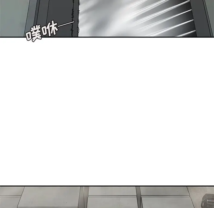 快递骑士[顶通]韩漫全集-第82话无删减无遮挡章节图片 