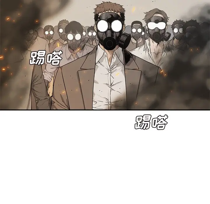 快递骑士[顶通]韩漫全集-第 82 话无删减无遮挡章节图片 