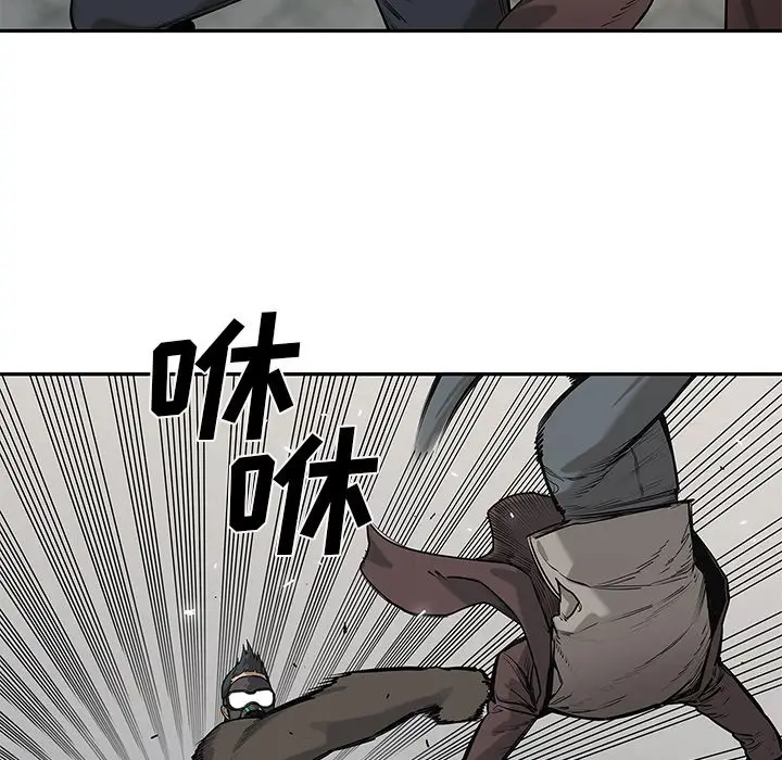 快递骑士[顶通]韩漫全集-第 82 话无删减无遮挡章节图片 
