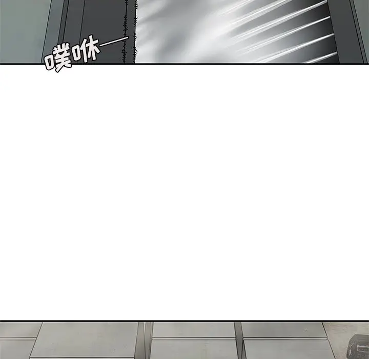 快递骑士[顶通]韩漫全集-第 82 话无删减无遮挡章节图片 
