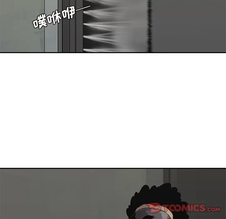快递骑士[顶通]韩漫全集-快递骑士 第83话无删减无遮挡章节图片 