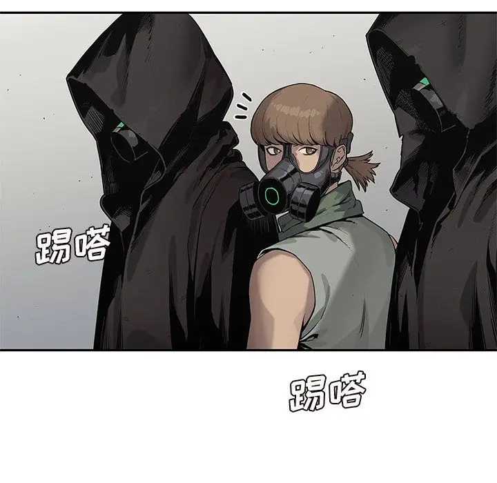快递骑士[顶通]韩漫全集-快递骑士 第83话无删减无遮挡章节图片 