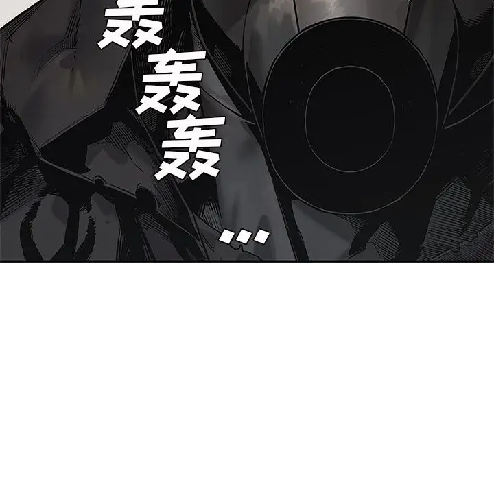 快递骑士[顶通]韩漫全集-快递骑士 第83话无删减无遮挡章节图片 