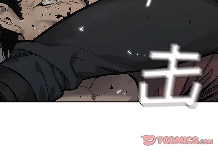 快递骑士[顶通]韩漫全集-快递骑士 第84话无删减无遮挡章节图片 