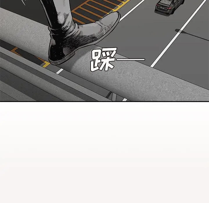 快递骑士[顶通]韩漫全集-快递骑士 第84话无删减无遮挡章节图片 
