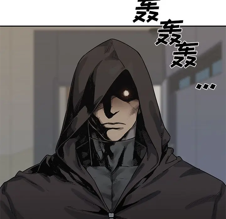 快递骑士[顶通]韩漫全集-快递骑士 第84话无删减无遮挡章节图片 