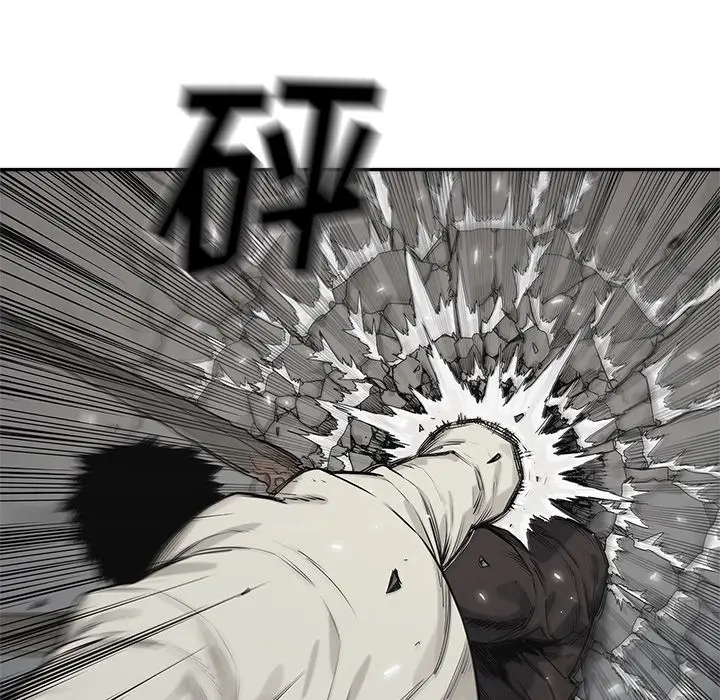 快递骑士[顶通]韩漫全集-快递骑士 第84话无删减无遮挡章节图片 