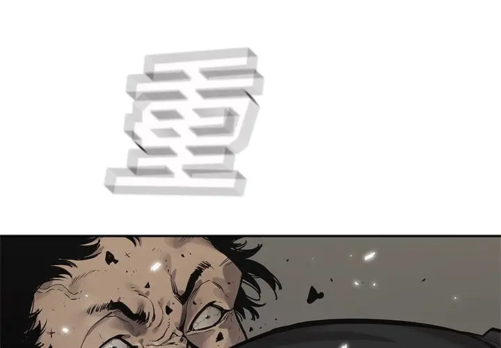 快递骑士[顶通]韩漫全集-第 84 话无删减无遮挡章节图片 