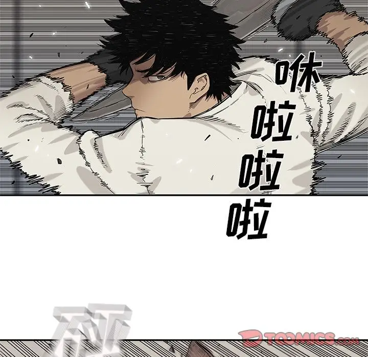 快递骑士[顶通]韩漫全集-快递骑士 第85话无删减无遮挡章节图片 