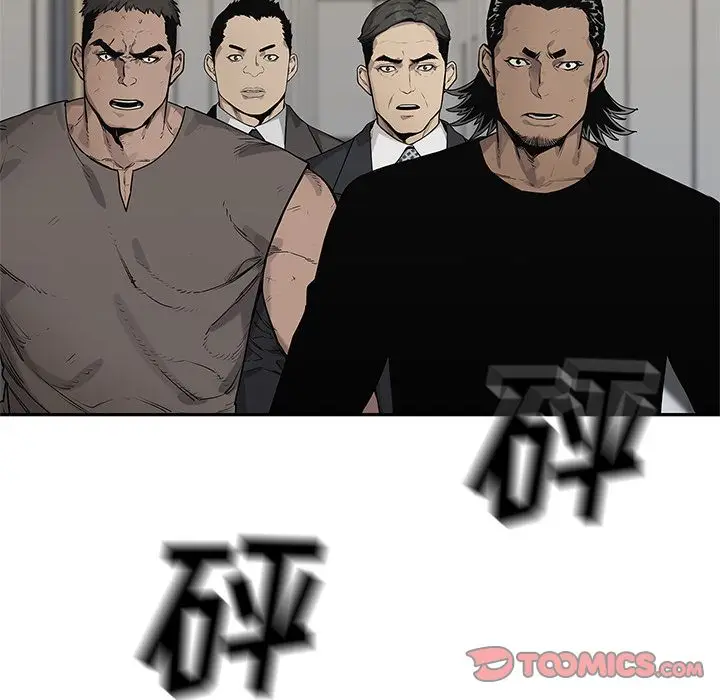 快递骑士[顶通]韩漫全集-快递骑士 第85话无删减无遮挡章节图片 