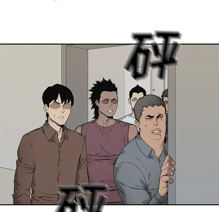 快递骑士[顶通]韩漫全集-快递骑士 第85话无删减无遮挡章节图片 