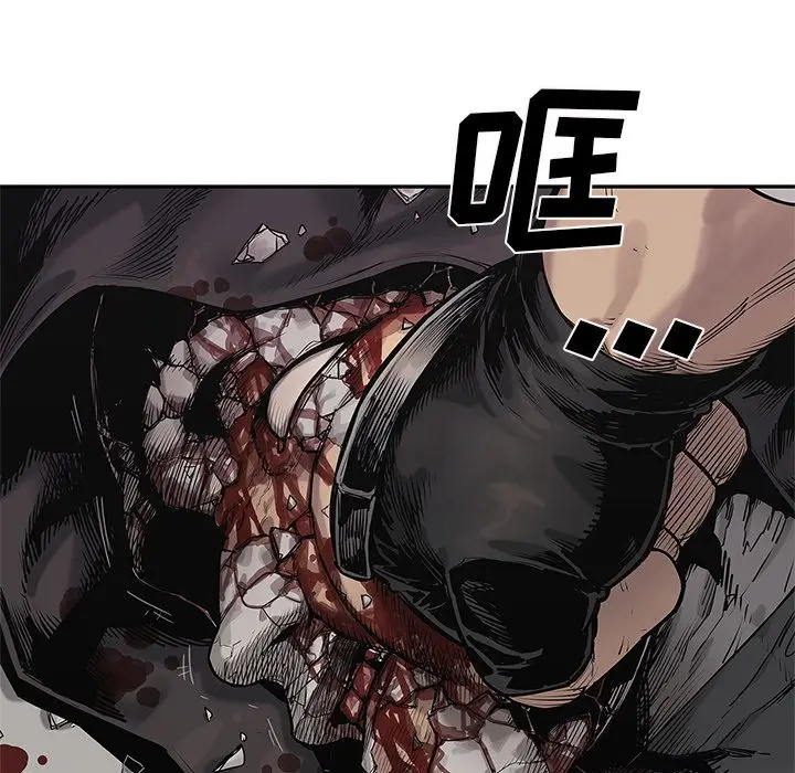 快递骑士[顶通]韩漫全集-快递骑士 第85话无删减无遮挡章节图片 