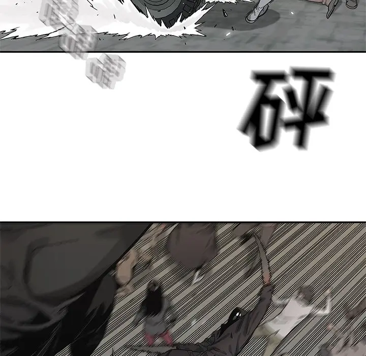 快递骑士[顶通]韩漫全集-第 85 话无删减无遮挡章节图片 