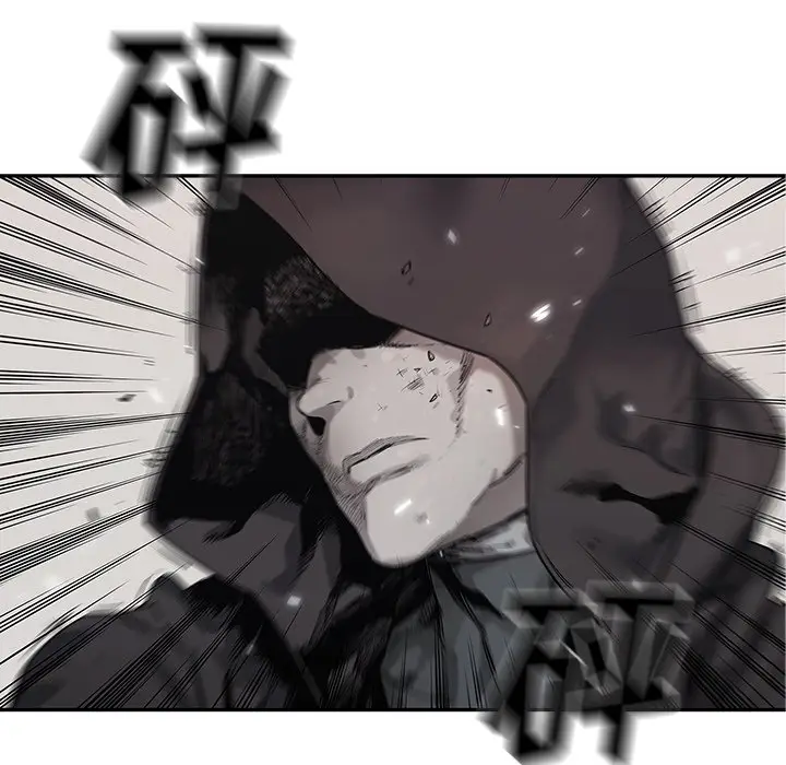 快递骑士[顶通]韩漫全集-第 85 话无删减无遮挡章节图片 