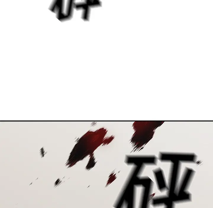 快递骑士[顶通]韩漫全集-第 85 话无删减无遮挡章节图片 