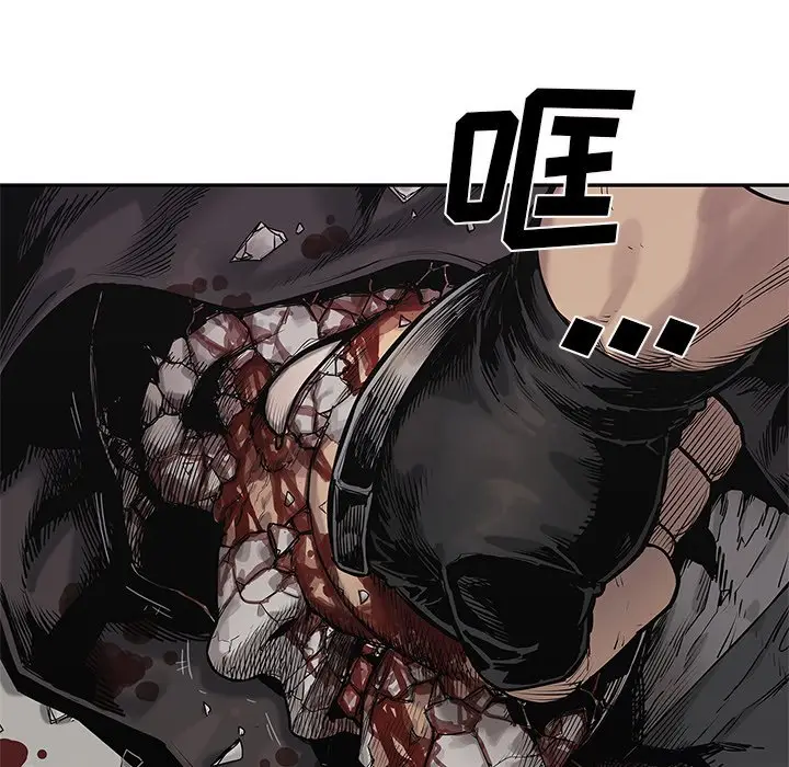 快递骑士[顶通]韩漫全集-第 85 话无删减无遮挡章节图片 