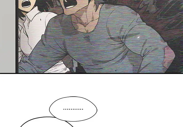 快递骑士[顶通]韩漫全集-快递骑士 第86话无删减无遮挡章节图片 