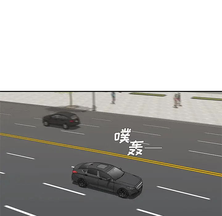 快递骑士[顶通]韩漫全集-快递骑士 第86话无删减无遮挡章节图片 