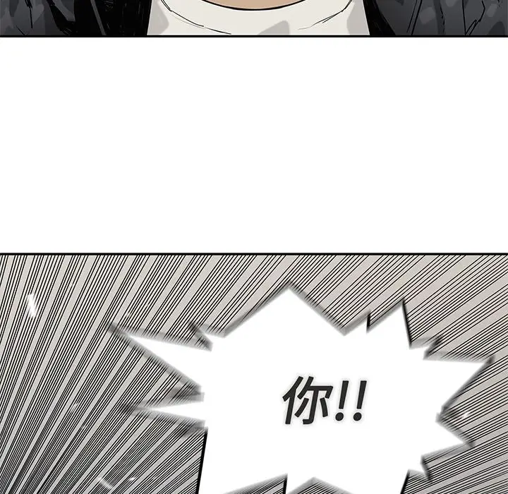 快递骑士[顶通]韩漫全集-快递骑士 第86话无删减无遮挡章节图片 