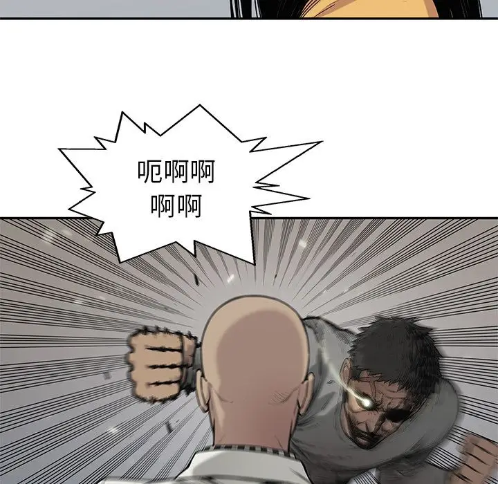 快递骑士[顶通]韩漫全集-快递骑士 第86话无删减无遮挡章节图片 