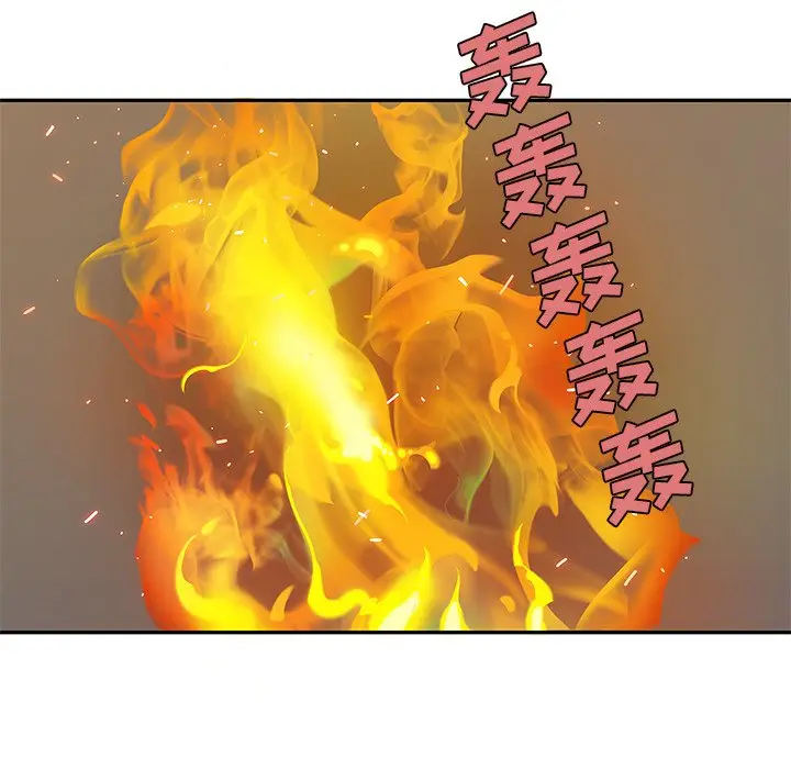 快递骑士[顶通]韩漫全集-第 86 话无删减无遮挡章节图片 