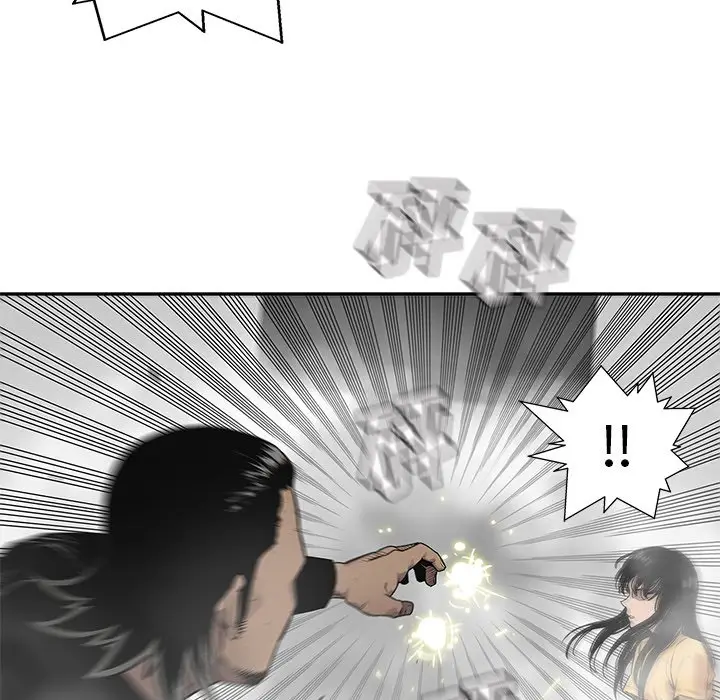 快递骑士[顶通]韩漫全集-第 86 话无删减无遮挡章节图片 