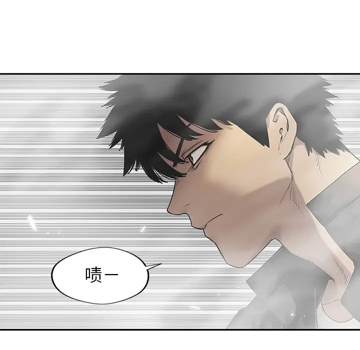 快递骑士[顶通]韩漫全集-第 86 话无删减无遮挡章节图片 
