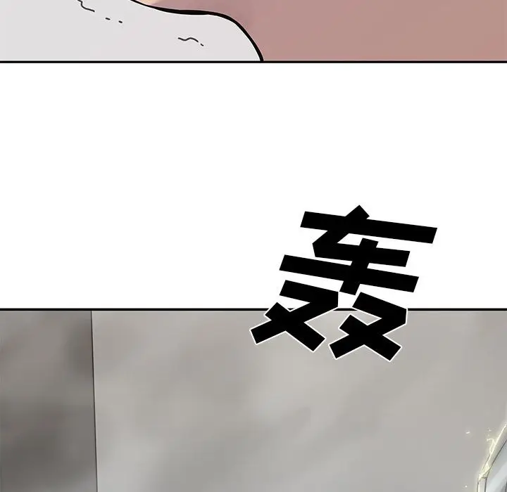 快递骑士[顶通]韩漫全集-快递骑士 第87话无删减无遮挡章节图片 