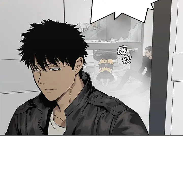 快递骑士[顶通]韩漫全集-快递骑士 第87话无删减无遮挡章节图片 