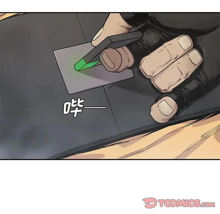 快递骑士[顶通]韩漫全集-快递骑士 第87话无删减无遮挡章节图片 