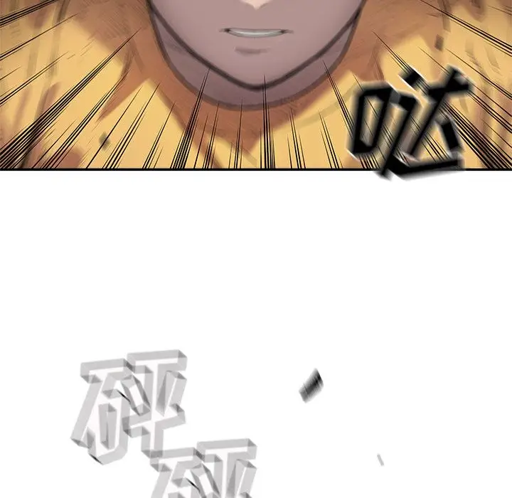 快递骑士[顶通]韩漫全集-快递骑士 第87话无删减无遮挡章节图片 
