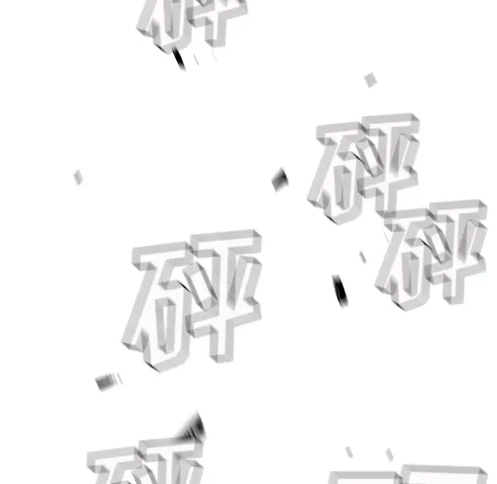 快递骑士[顶通]韩漫全集-快递骑士 第87话无删减无遮挡章节图片 