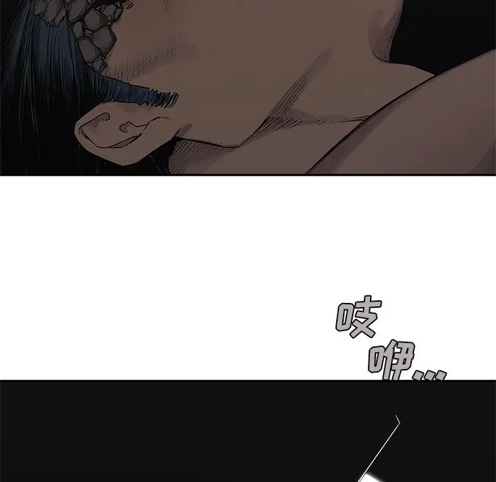 快递骑士[顶通]韩漫全集-快递骑士 第87话无删减无遮挡章节图片 