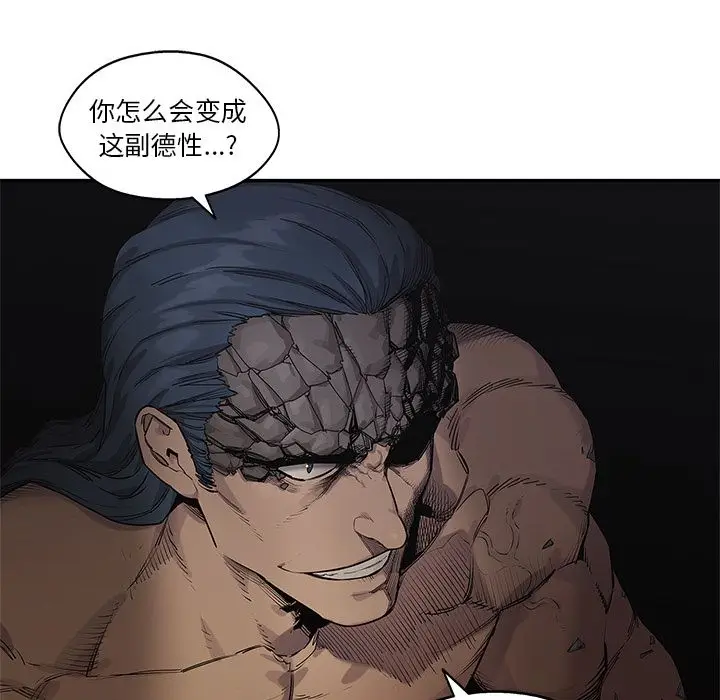 快递骑士[顶通]韩漫全集-快递骑士 第87话无删减无遮挡章节图片 