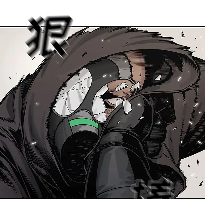 快递骑士[顶通]韩漫全集-快递骑士 第87话无删减无遮挡章节图片 