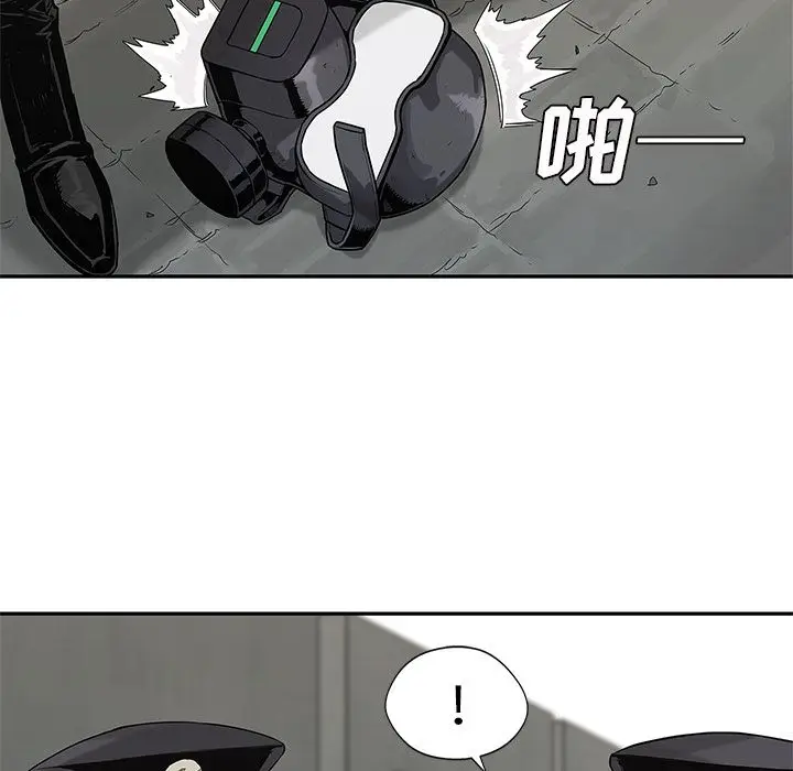 快递骑士[顶通]韩漫全集-快递骑士 第87话无删减无遮挡章节图片 