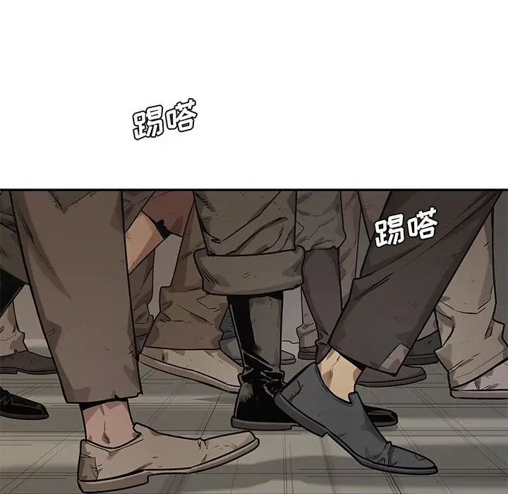 快递骑士[顶通]韩漫全集-快递骑士 第87话无删减无遮挡章节图片 