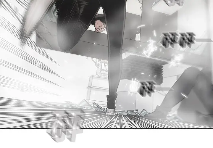 快递骑士[顶通]韩漫全集-第 87 话无删减无遮挡章节图片 