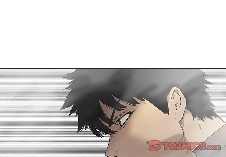 快递骑士[顶通]韩漫全集-第 87 话无删减无遮挡章节图片 
