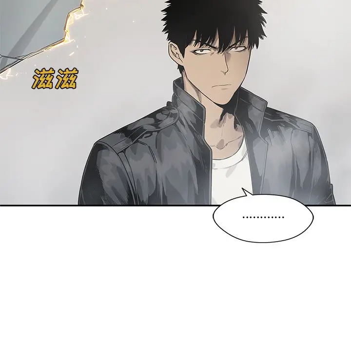快递骑士[顶通]韩漫全集-第 87 话无删减无遮挡章节图片 