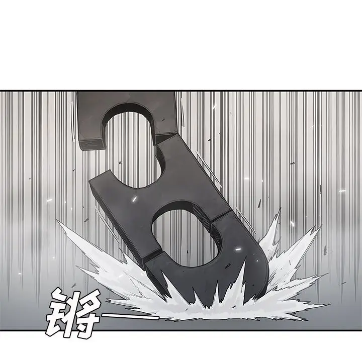 快递骑士[顶通]韩漫全集-第 87 话无删减无遮挡章节图片 