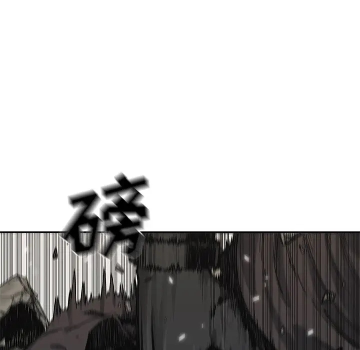 快递骑士[顶通]韩漫全集-第 87 话无删减无遮挡章节图片 