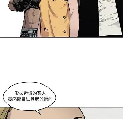 快递骑士[顶通]韩漫全集-快递骑士 第88话无删减无遮挡章节图片 